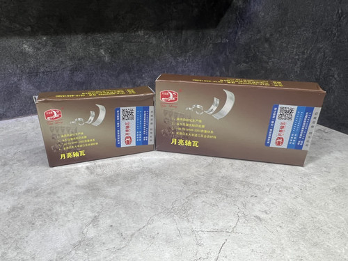 یاتاقان ثابت متحرک جیلی شاسی سایز std