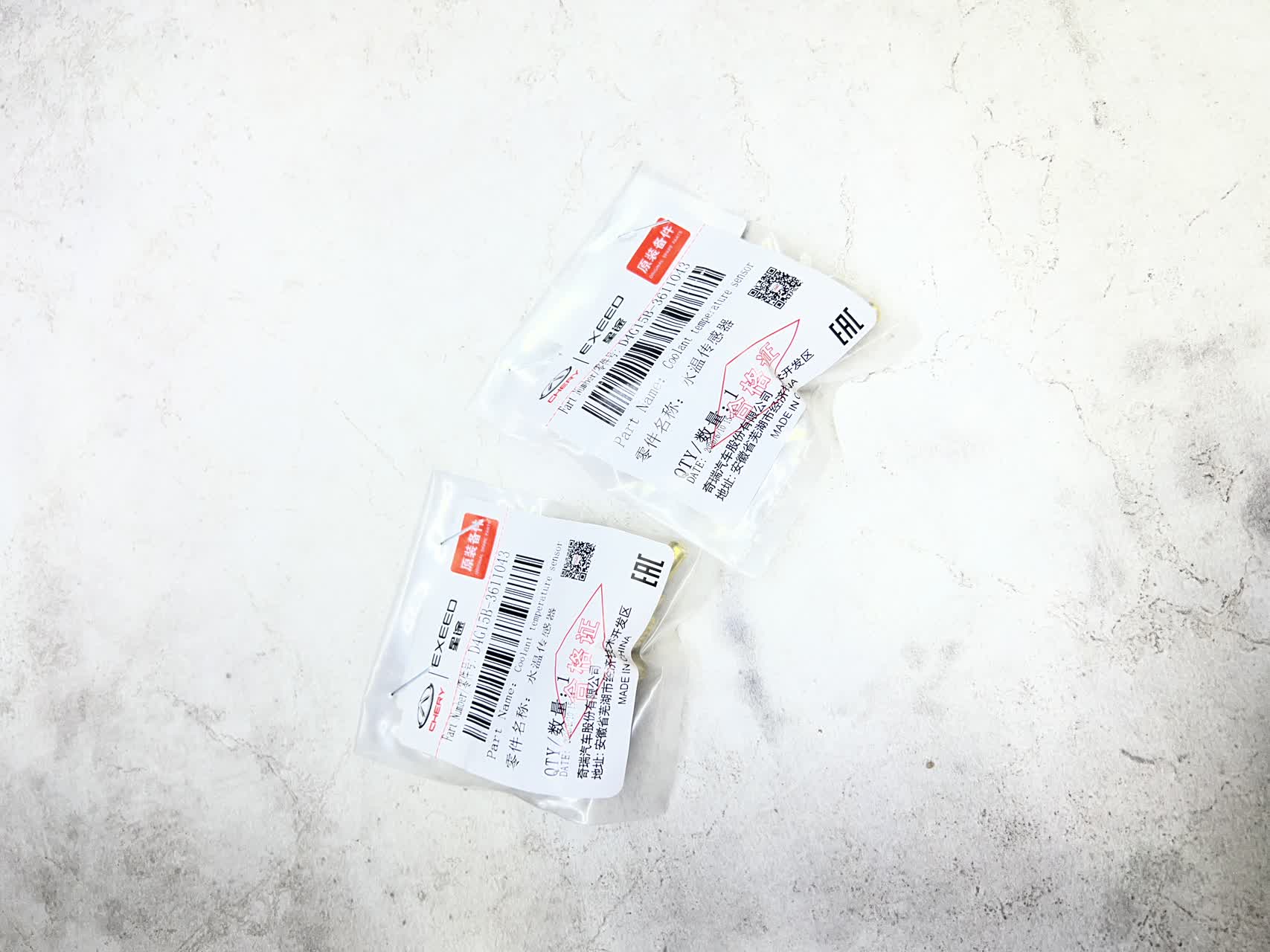 فشنگی اب ام وی ام ایکس 22- MVM X22