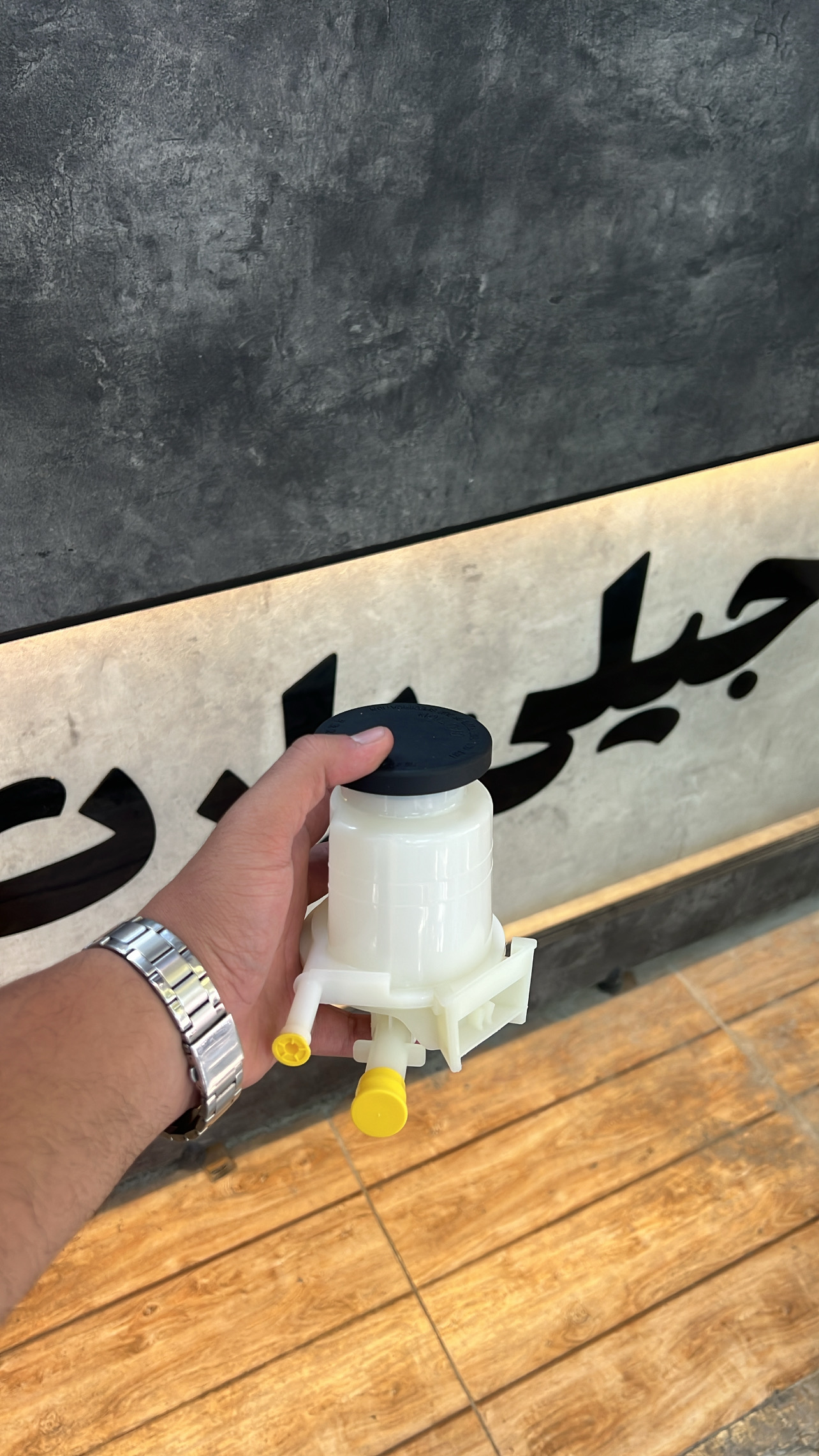 فخزن روغن هیدرولیک ولکس سی ۳۰-volex c30
